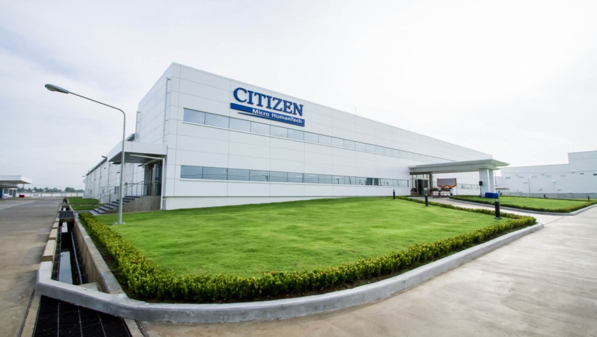 Citizen factory.jpg