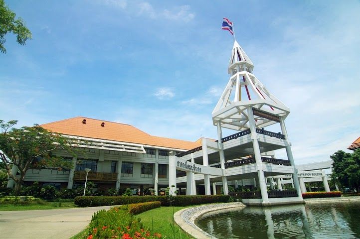 Thammasat University.jpg