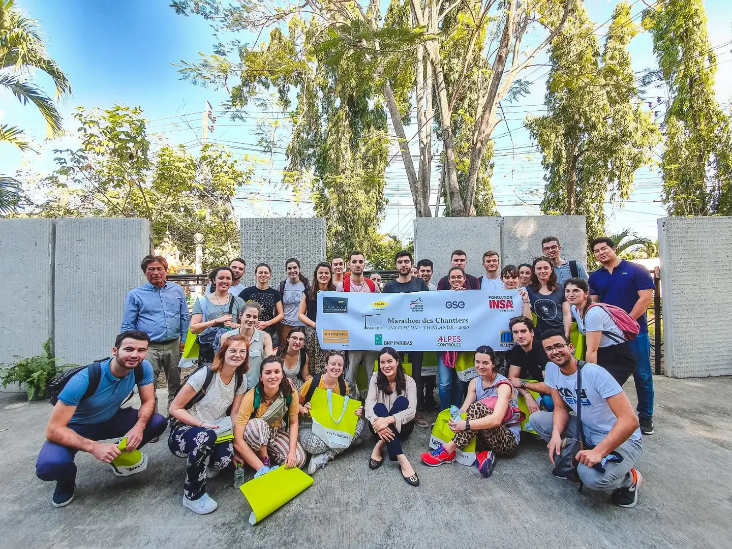 VCON INSA project image